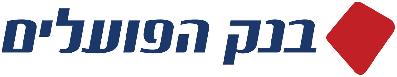 בנק הפועלים